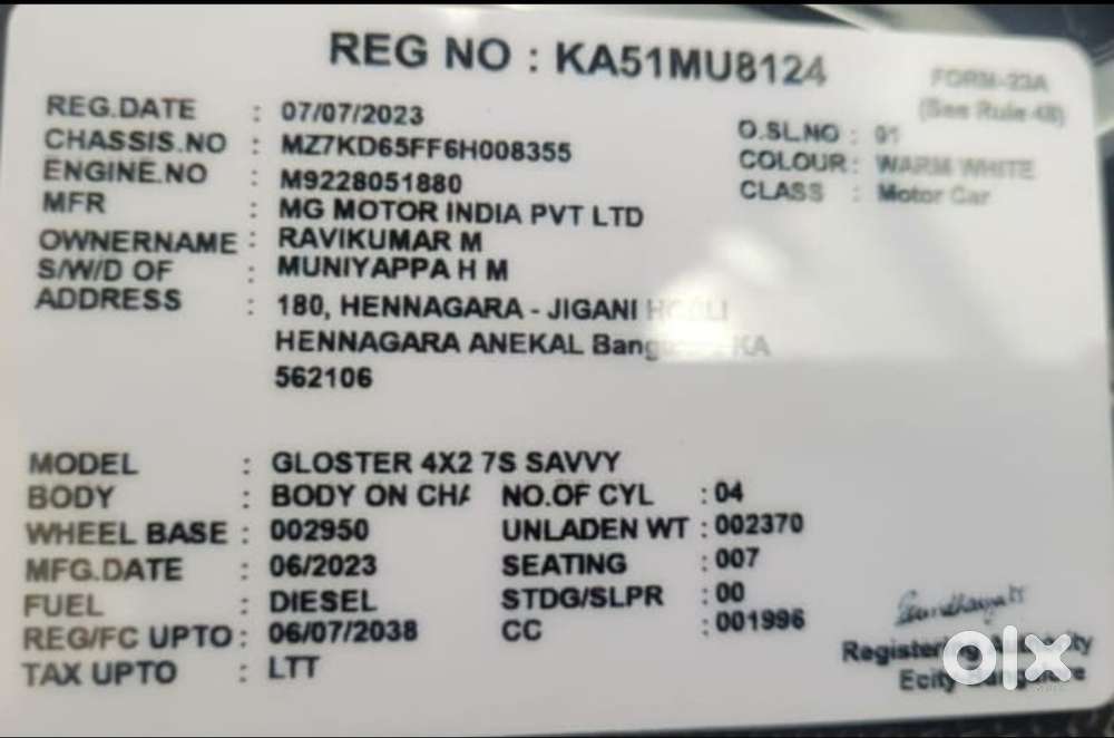 Mg Gloster Savvy 4x2 7str, 2023, Diesel