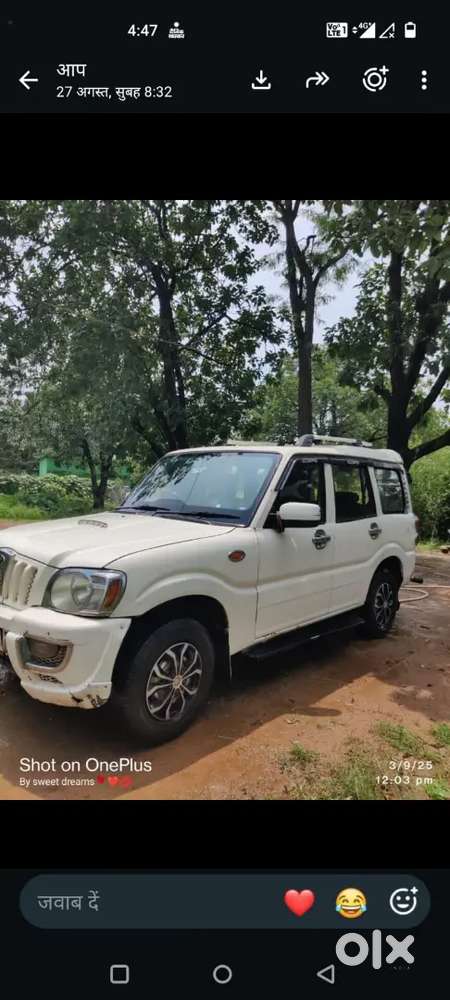 Mahindra Scorpio 2014 Diesel