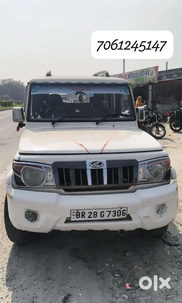 Mahindra Bolero 2.5 Sle 2014