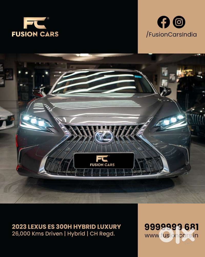 Lexus Es 300h Luxury, 2023, Petrol