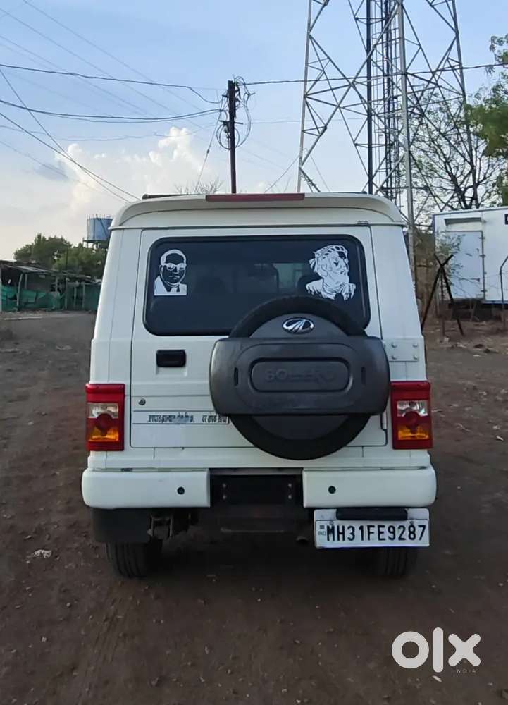Mahindra Bolero Power Plus Bs4 2020 (pearl White)