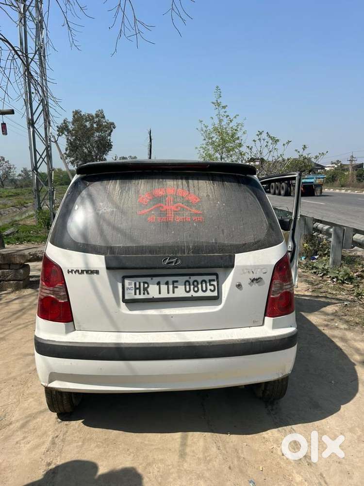 Hyundai Car 2014 Model