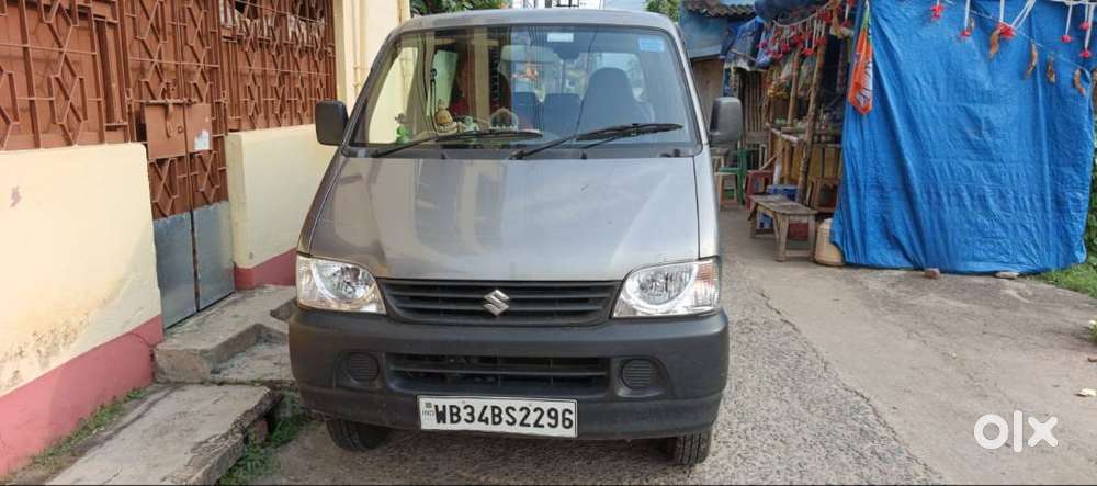 Family Car