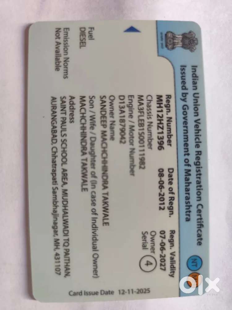 Maruti Suzuki Ertiga 2012 Diesel Good Condition