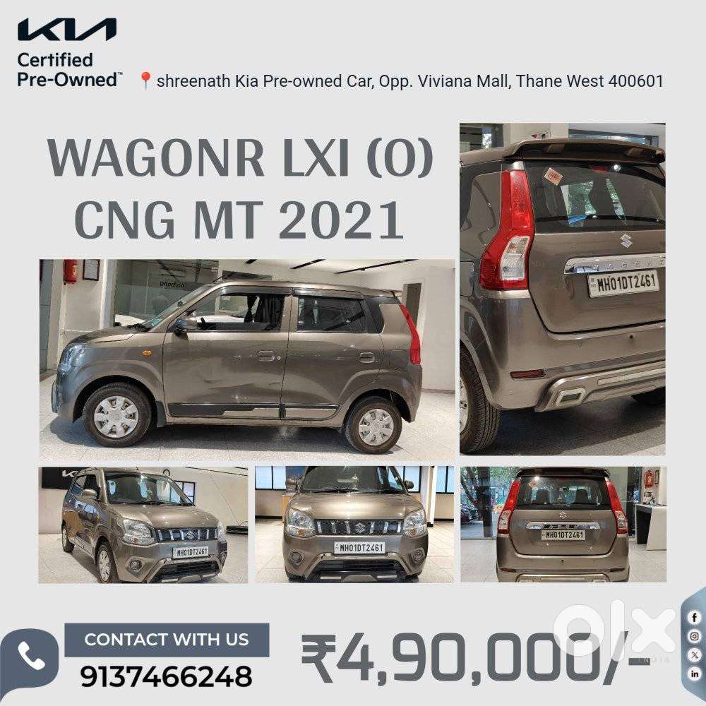 Maruti Suzuki Wagon R Lxi Cng Optional, 2021, Cng & Hybrids