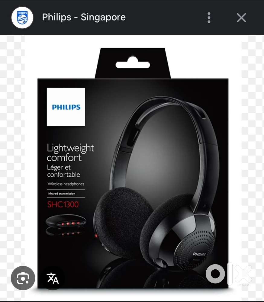 Philips Wireless hi-fi headphone TVs, Video Audio 1822256638