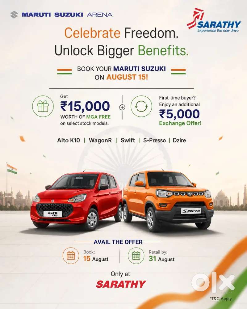 Maruti Suzuki Brezza 2026 Petrol