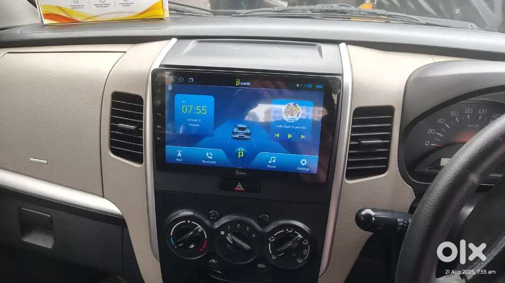 Maruti Suzuki Wagon R 1.0 2016 Cng & Hybrids 43000 Km Driven