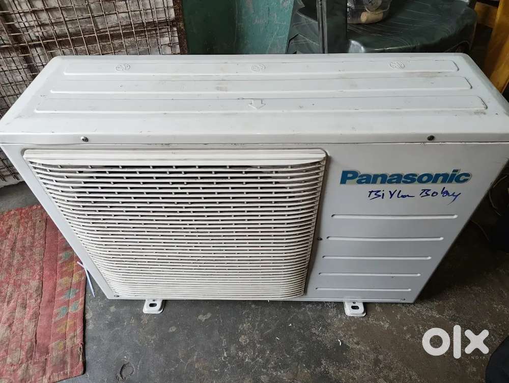 Ac for sale