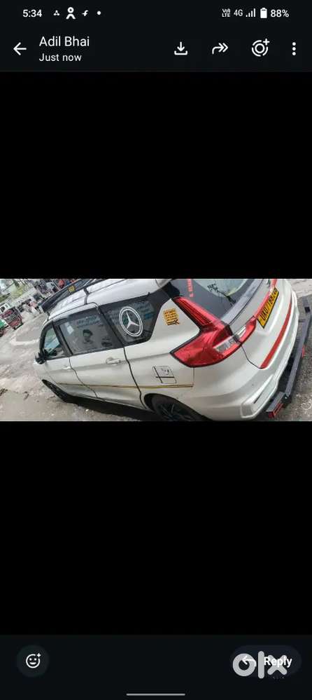 Maruti Suzuki Ertiga 2021