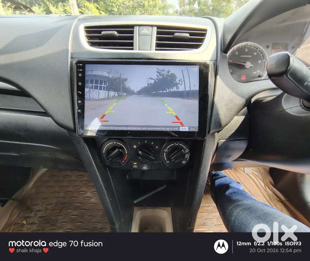 Maruti Suzuki Swift 2012 Rs