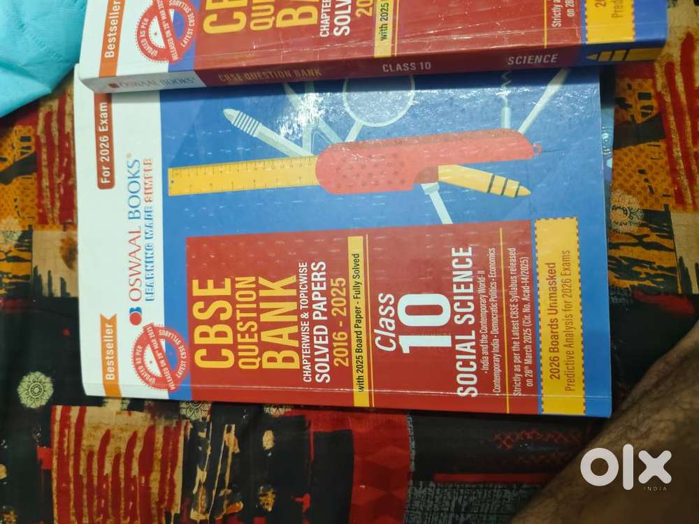 Oswal guide