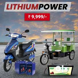 Olx best sale battery scooty