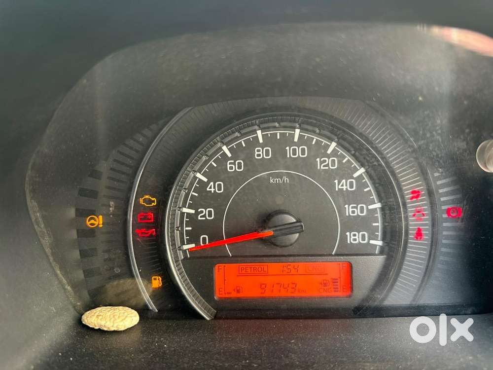 Maruti Suzuki 2023 Car