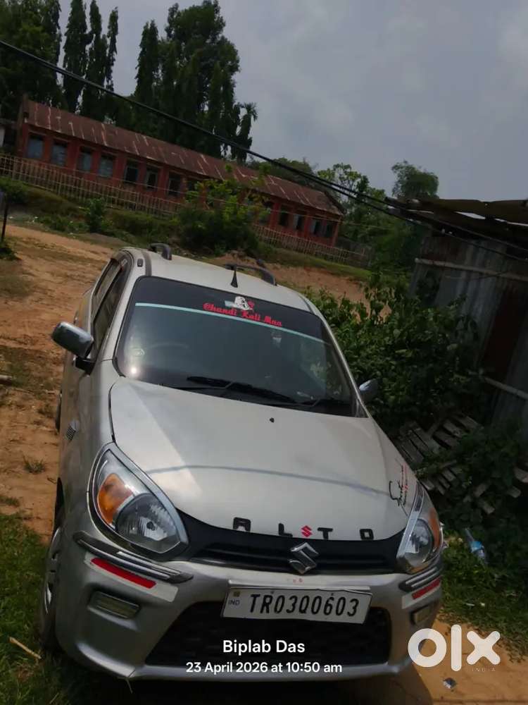 Emi Ase 29 Ta 9900 Koira