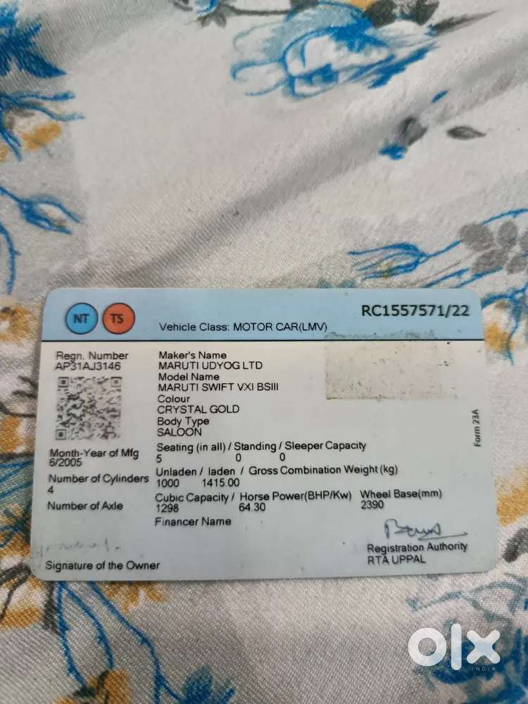 Maruti Suzuki Swift 2005 Petrol Well Maintained