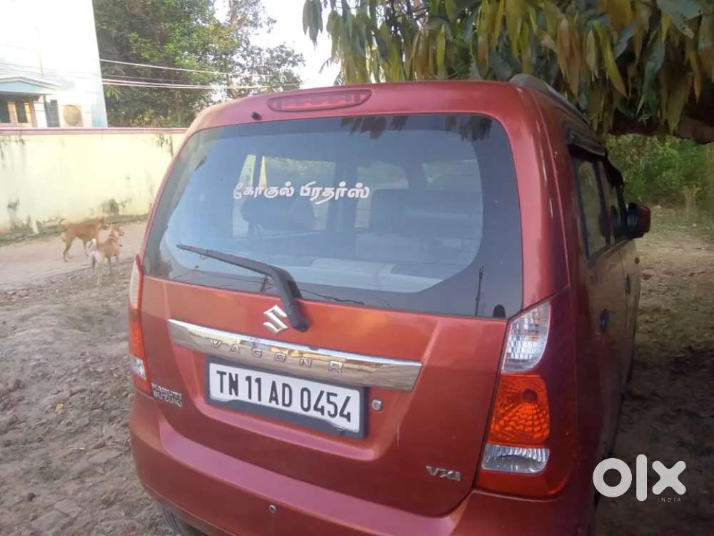 Maruti Suzuki Wagon R 2017 Petrol 45945 Km Driven