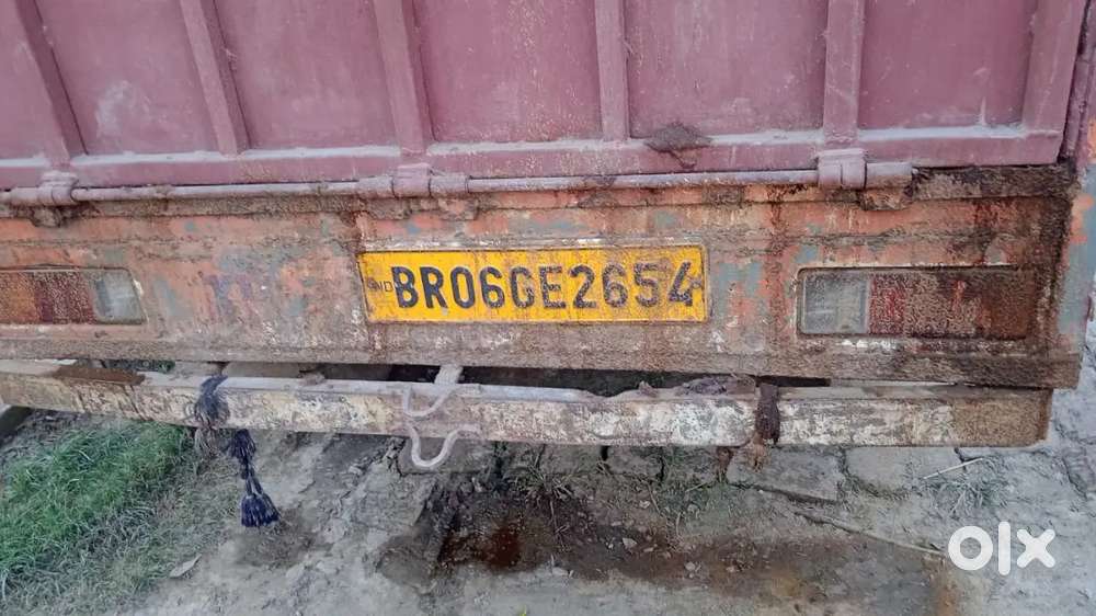 Bolero V Hai Jishko Lena Ho Massage Kar Dena No Time Pass