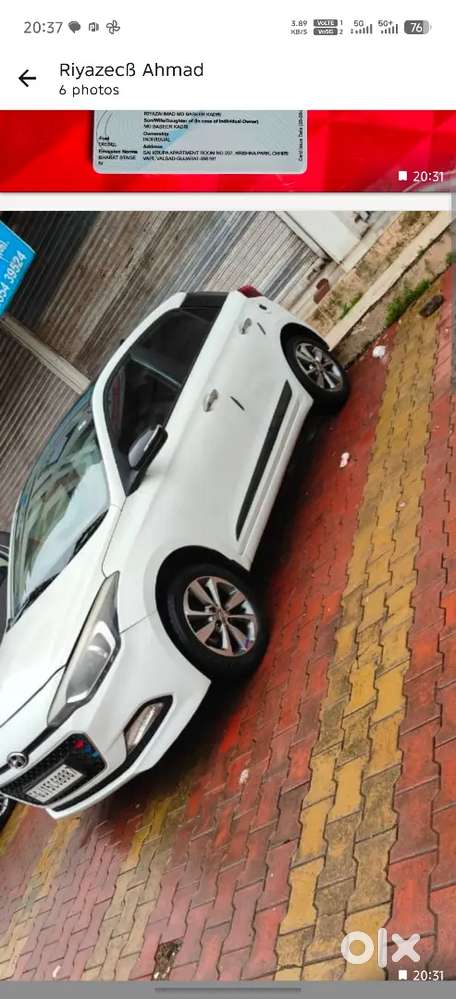Hyundai I20 2017