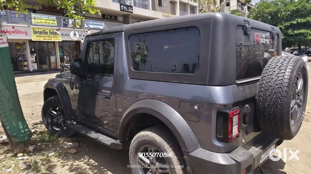 Thar. Company Condition