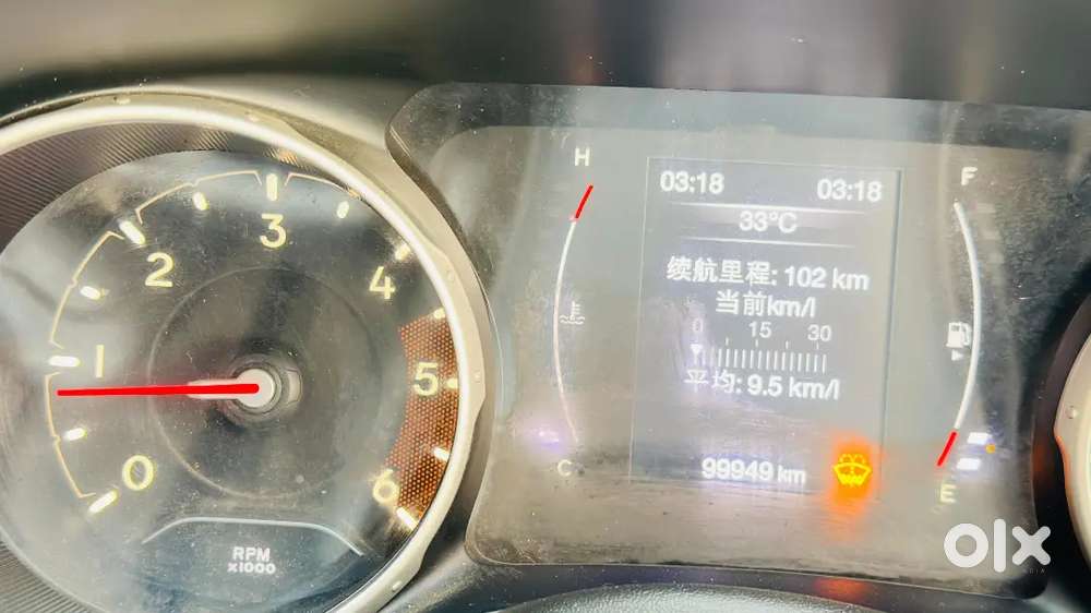 Jeep Compass