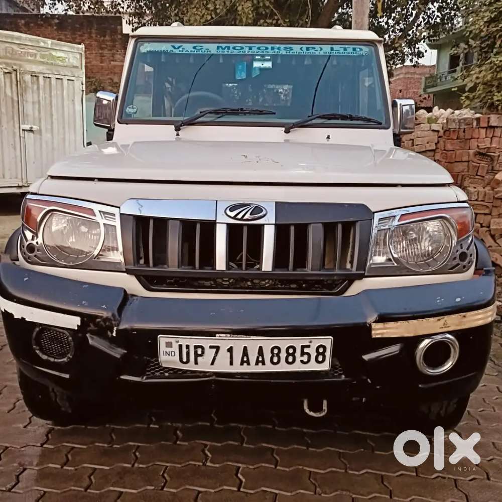 Mahindra Bolero 2016