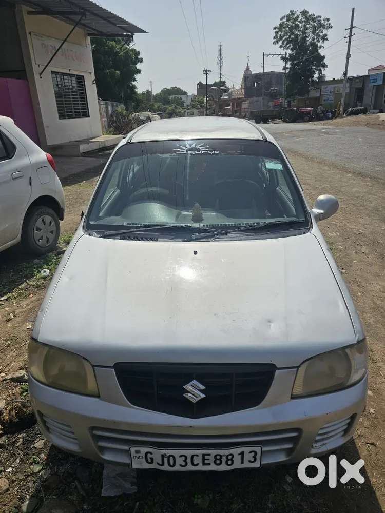 Super Condition