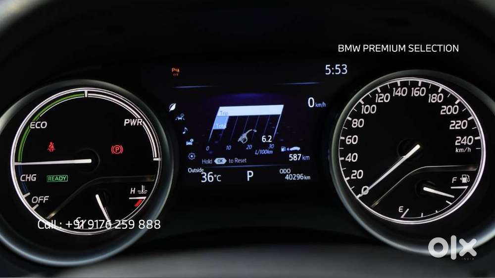 Toyota Camry, 2023, Petrol