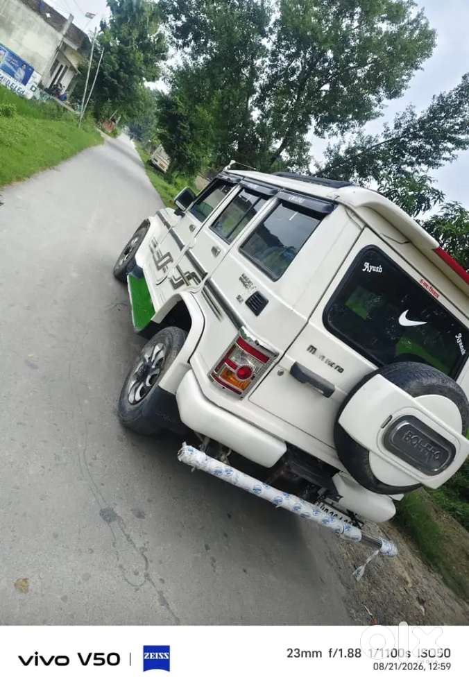 Mahindra Bolero Diesel 2014