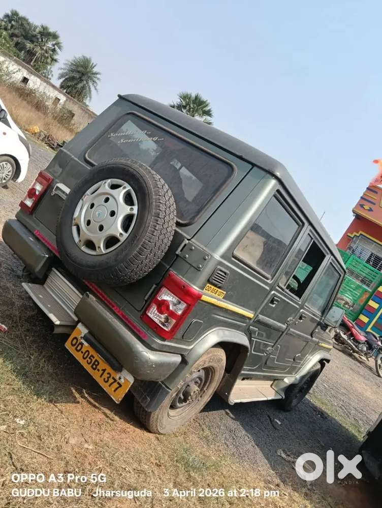 Mahindra Bolero Diesel 2014