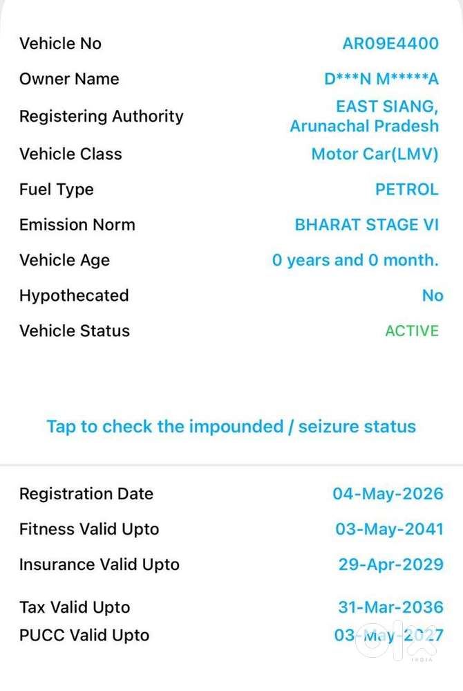 Tata Nexon 2026