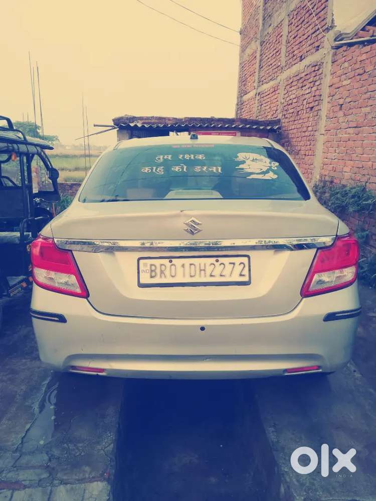 Car Is Raining Candition