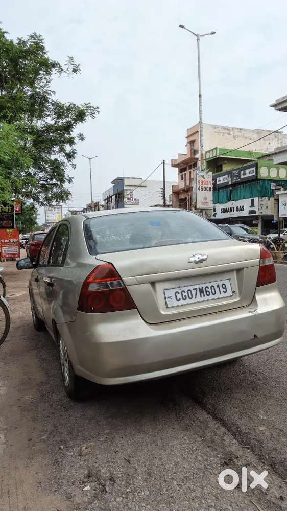 Gadi Mein Koi Kam Kharcha Nahin
