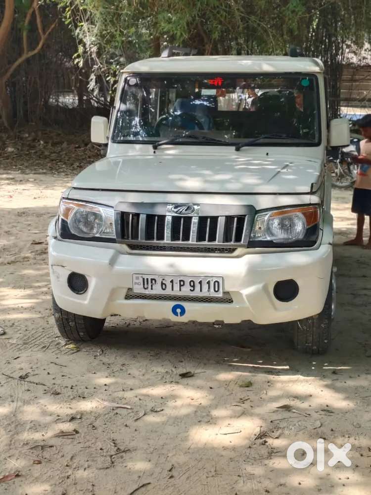 Car For Sell