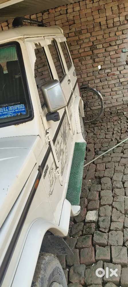 Mahindra Bolero 2016
