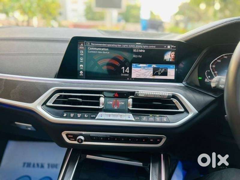 Bmw X7 Xdrive30d Dpe Signature, 2021, Diesel