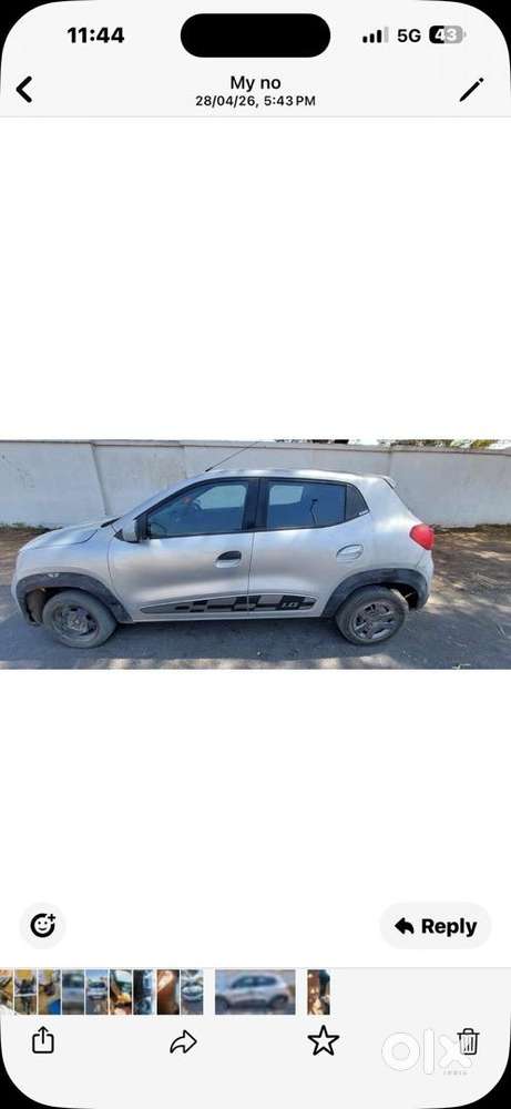 Gud Condition