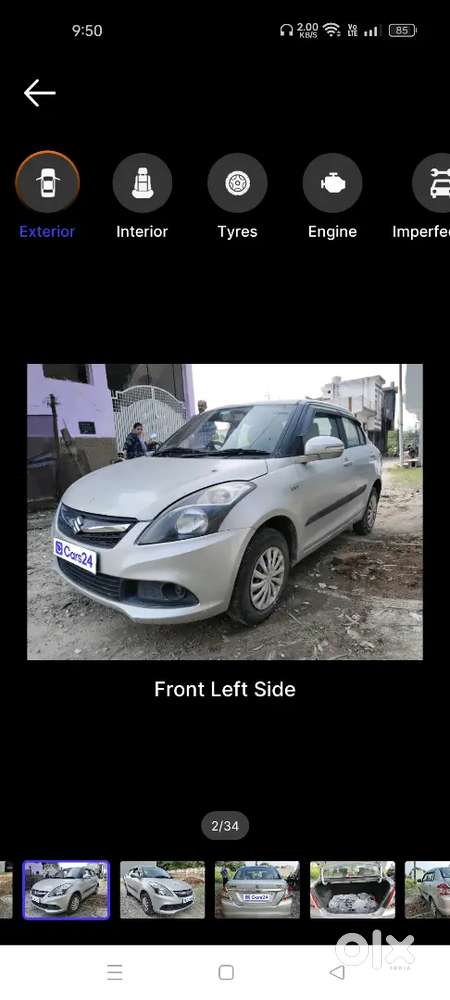 Maruti Suzuki Dzire 2017