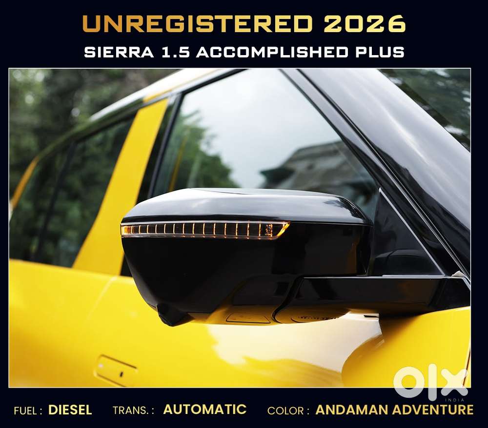 Tata Sierra, 2026, Diesel