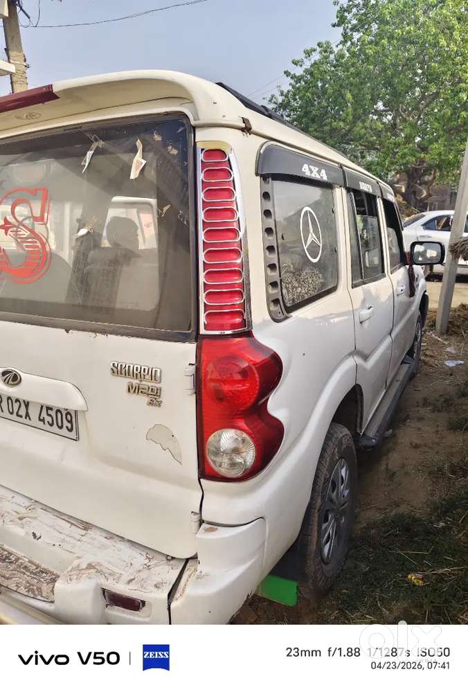 Gari Fully Condition Me Hai