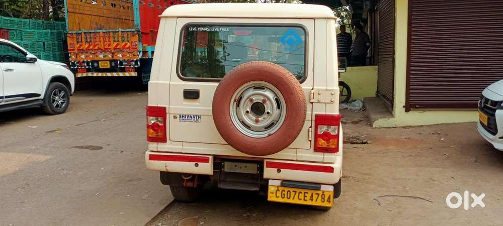 Mahindra Bolero 2021