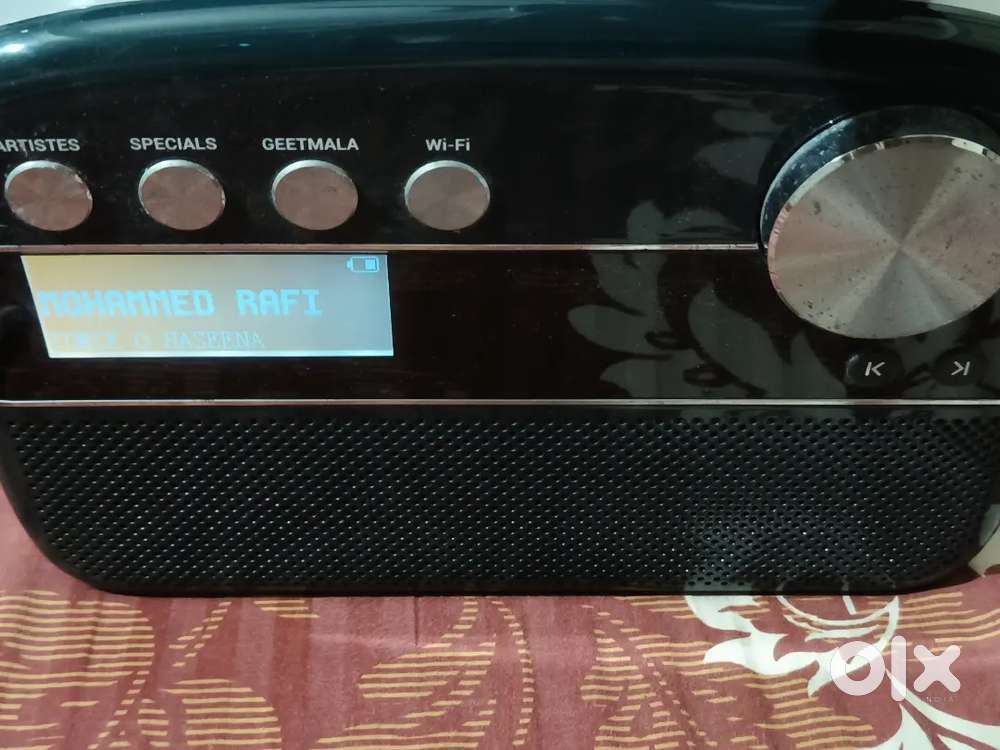 SareGama Carvaan