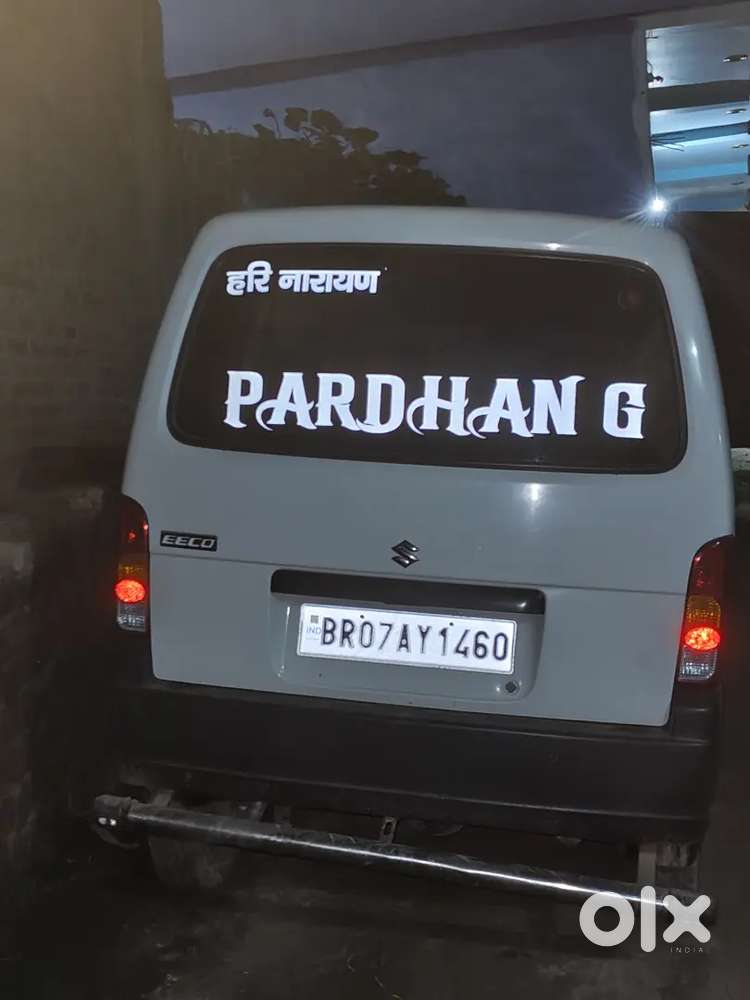 प्रधान रोडवेज