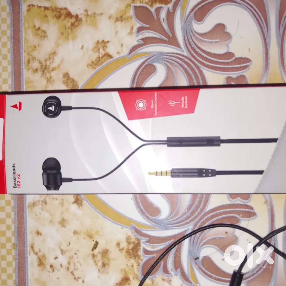Boat basshead 162v2