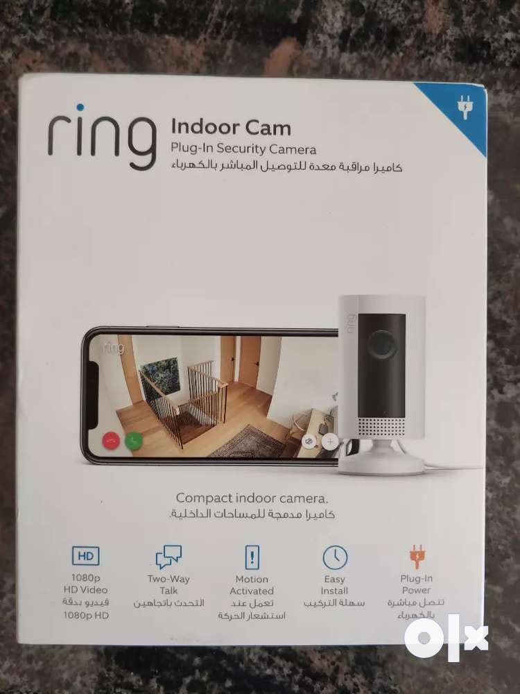 Ring Indoor Cam Plug-In by