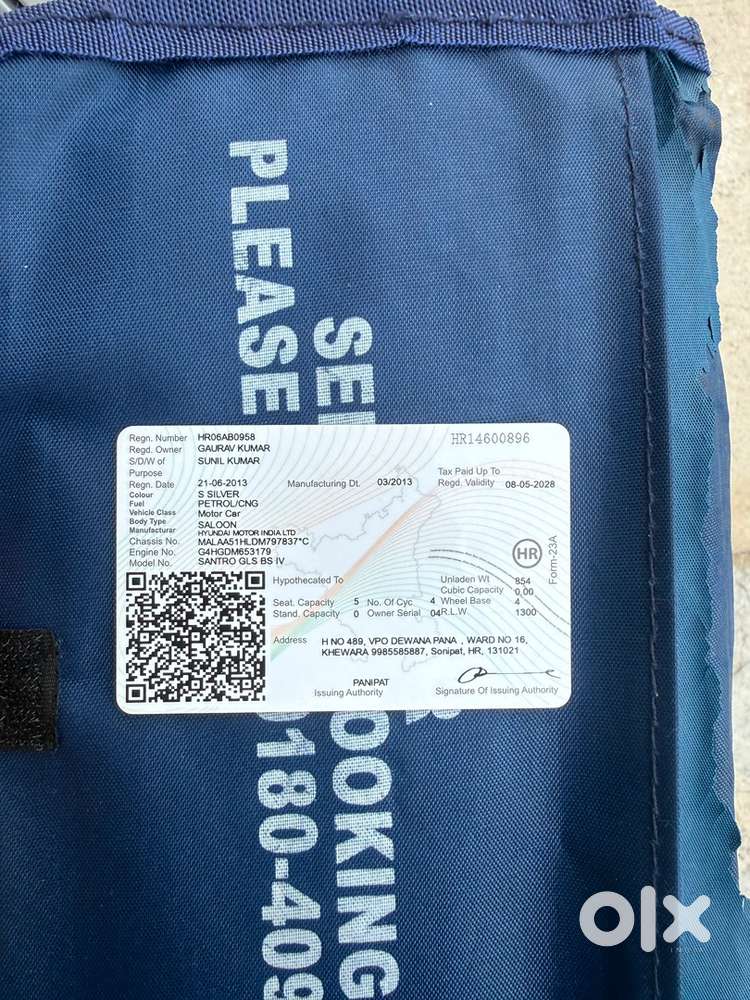 2013 Hyundai Santro Xing Manual