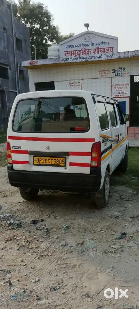 Lasat. December..2019  Maruti Suzuki Eeco
