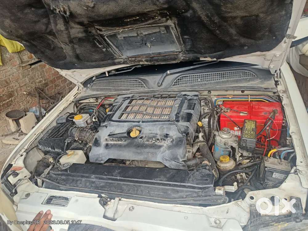 कल और मनोरंजन