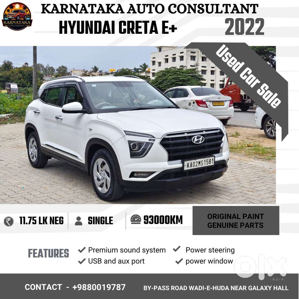 Hyundai Creta 1.6 E Plus, 2022, Diesel