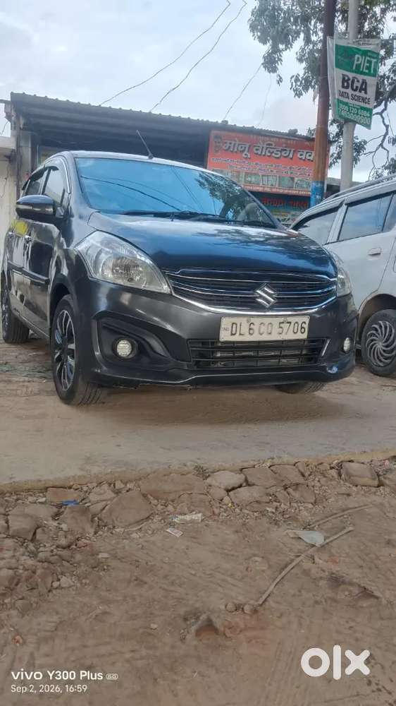 Maruti Suzuki Ertiga 2017 Hybrid